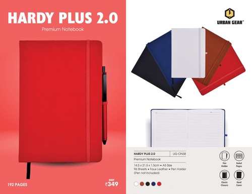 Notebook - HARDY PLUS 2.0 - UG-ON38